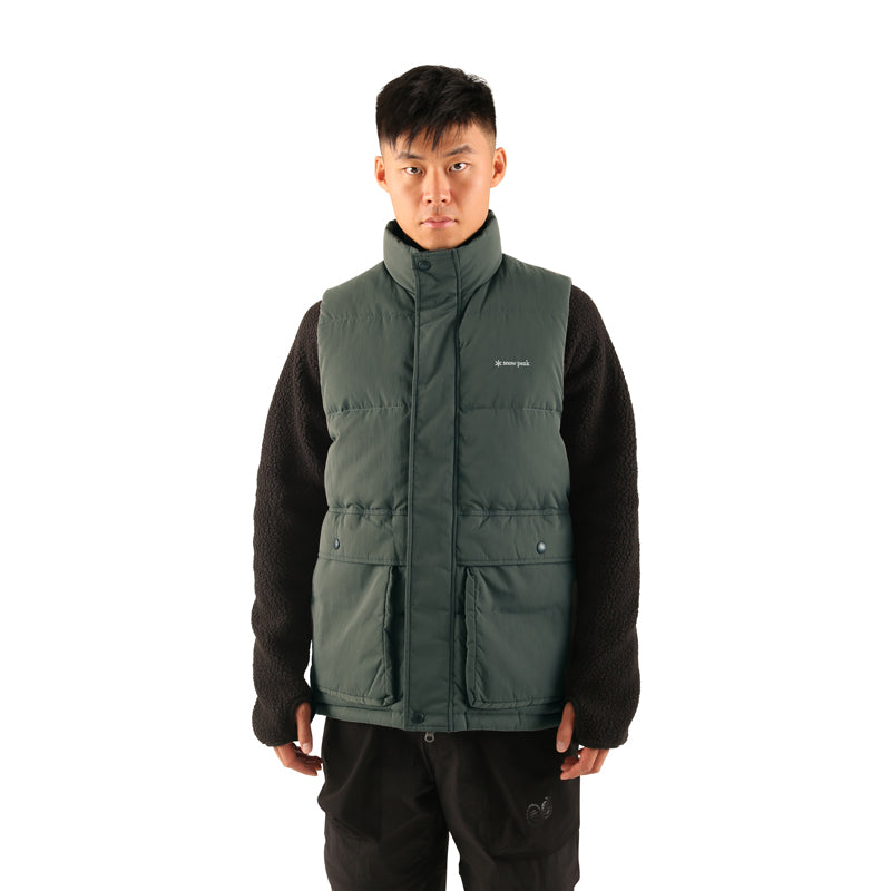 Everyday Down Vest