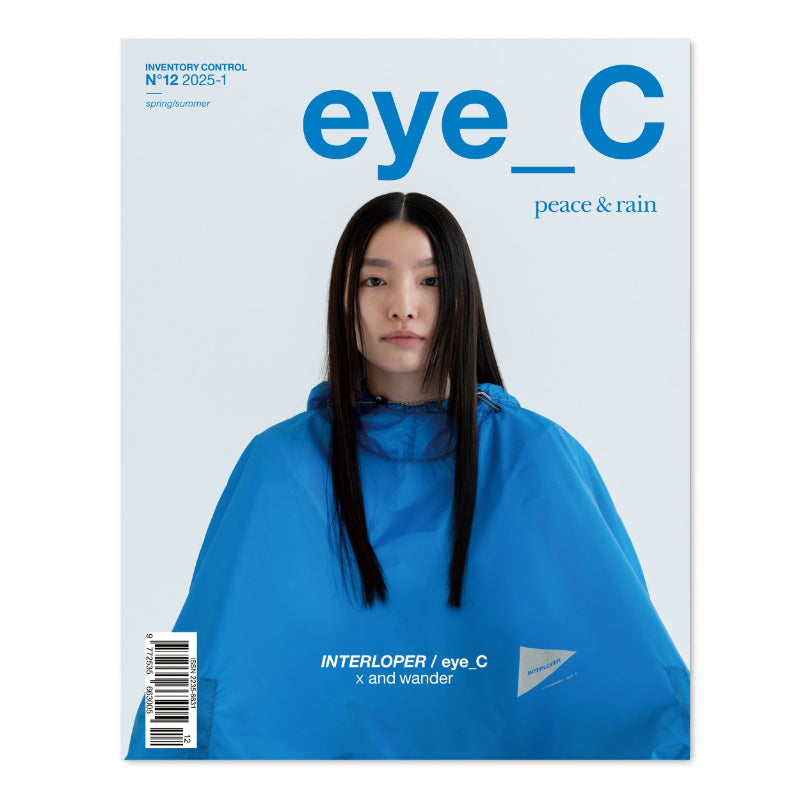Eye_C mag No. 12 ’Peace & Rain’
